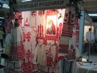 Выставка ярмарка MasterHands