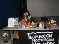 Выставка рукоделия MasterHands