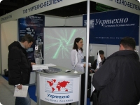 Выставка-форум Рынок Недвижимости