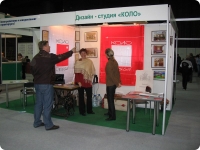 Выставка-форум Рынок Недвижимости