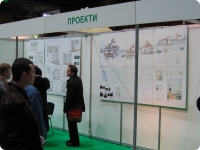 Выставка-форум Рынок Недвижимости