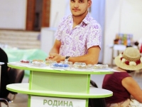 Выставка - ярмарка