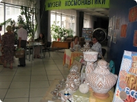Выставка-ярмарка Здоровье Красота Долголетие