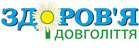 press